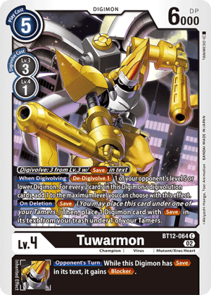 Tuwarmon (BT12-064)