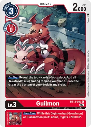 Guilmon (BT12-007)