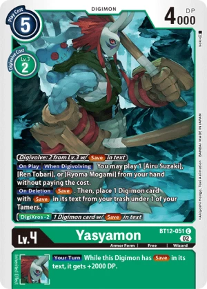 Yasyamon (BT12-051)