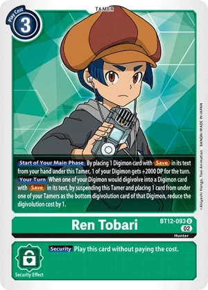 Ren Tobari (BT12-093)