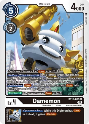 Damemon (BT12-063)