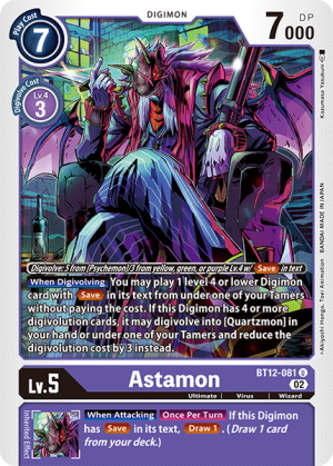 Astamon (BT12-081)