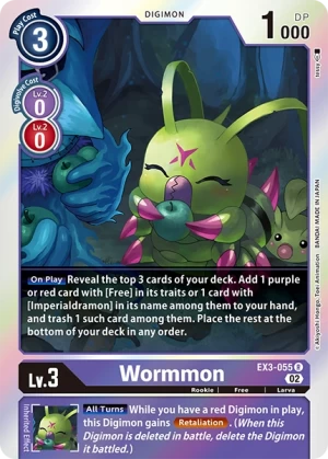 Wormmon (EX3-055)