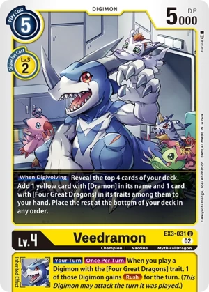 Veedramon (EX3-031)