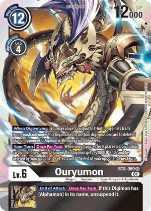 Ouryumon (BT8-069)