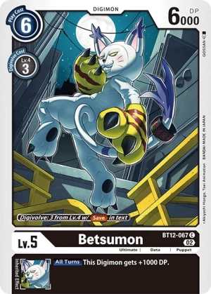Betsumon (BT12-067)