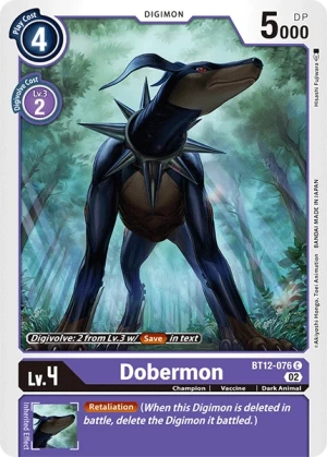 Dobermon (BT12-076)