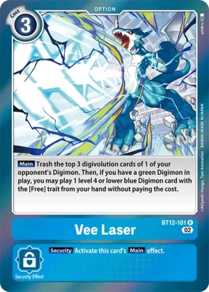 Vee Laser (BT12-101)