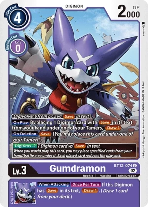 Gumdramon (BT12-074)