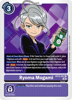Ryoma Mogami (BT12-097)
