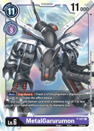 MetalGarurumon (P-027)