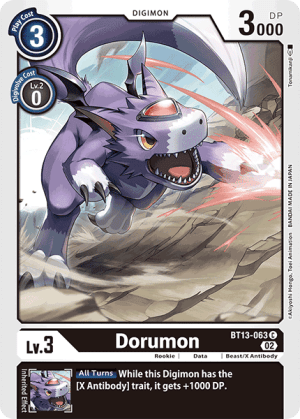 Dorumon (BT13-063)
