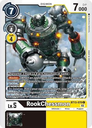 RookChessmon (BT13-070)
