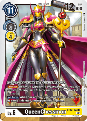 QueenChessmon (BT13-073)