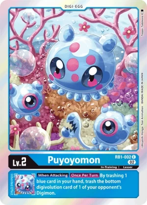 Puyoyomon (RB1-002)