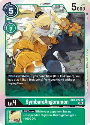 SymbareAngoramon (RB1-022)
