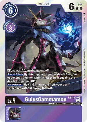 GulusGammamon (RB1-029)
