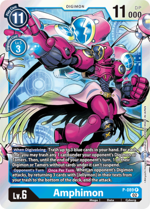 Amphimon (P-089)