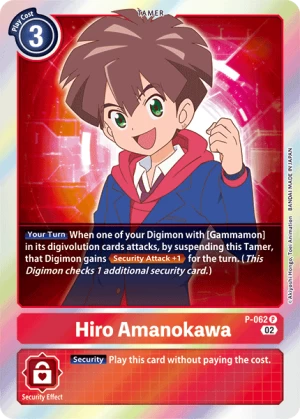 Hiro Amanokawa (P-062)