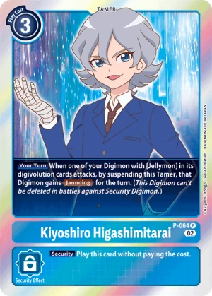 Kiyoshiro Higashimitarai (P-064)