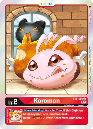 Koromon (BT5-001)