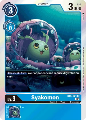 Syakomon (BT5-021)