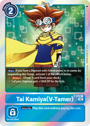 Tai Kamiya (V-Tamer) (P-012)
