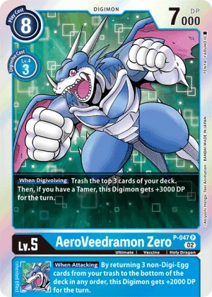AeroVeedramon Zero (P-047)