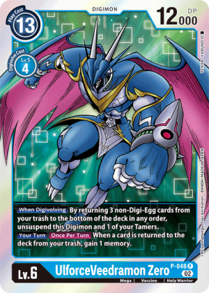 UlforceVeedramon Zero (P-048)