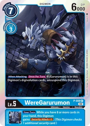 WereGarurumon (P-008)