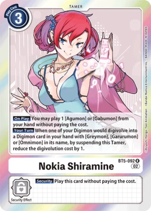 Nokia Shiramine (BT5-092)