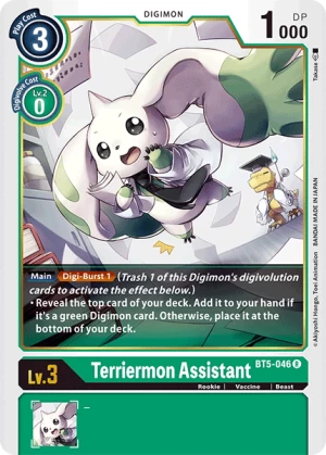Terriermon Assistant (BT5-046)