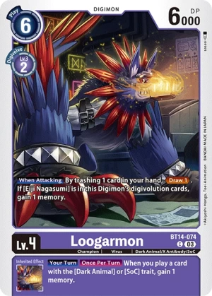 Loogarmon (BT14-074)