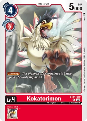 Kokatorimon (BT14-010)