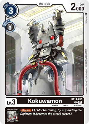 Kokuwamon (BT14-055)