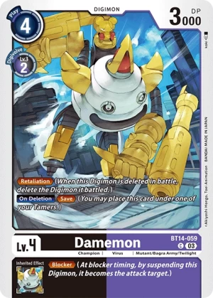Damemon (BT14-059)