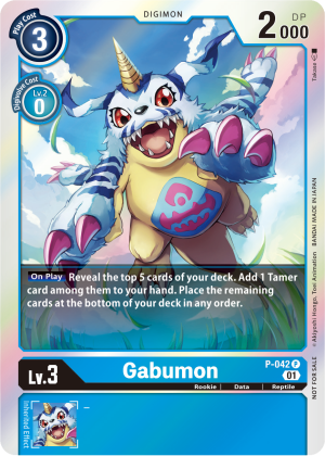 Gabumon (P-042)