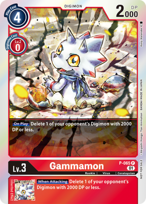 Gammamon (P-065)