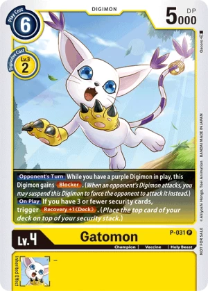 Gatomon (P-031)