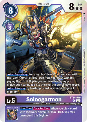 Soloogarmon (BT14-079)