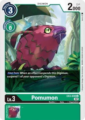 Pomumon (EX3-038)