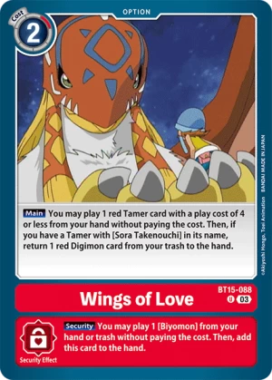 Wings of Love (BT15-088)