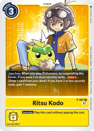 Ritsu Kodo (P-087)