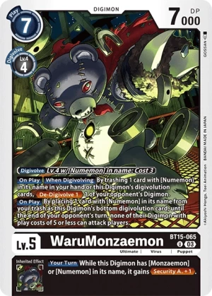 WaruMonzaemon (BT15-065)