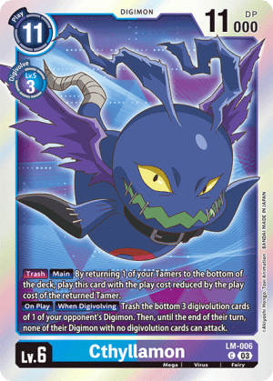 Cthyllamon (LM-006)