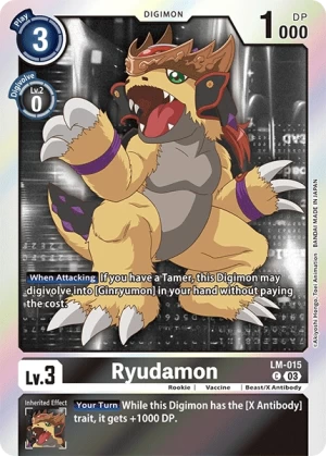 Ryudamon (LM-015)