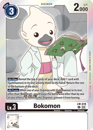 Bokomon (LM-019)