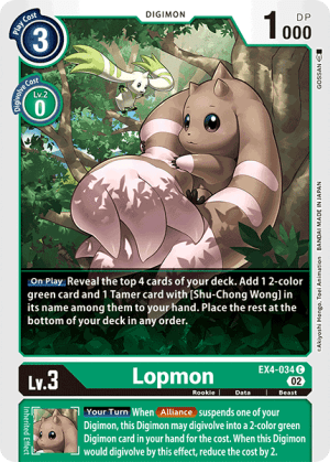 Lopmon (EX4-034)