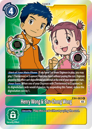 Henry Wong & Shu-Chong Wong (EX4-063)