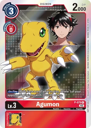 Agumon (P-079)